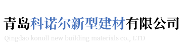 北京美业公益基金会
